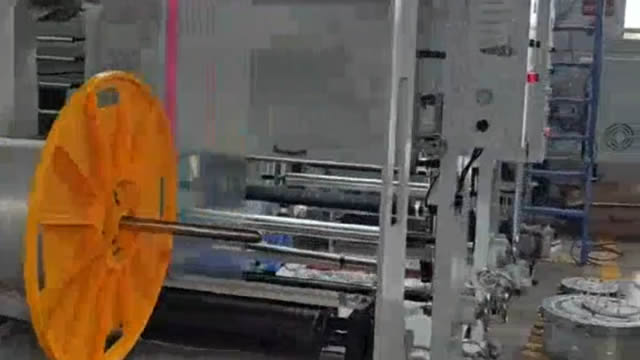 SJ50/60H Zip Film Blowing Machine, Zipper-Ready Packaging Machinery